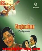 Periyamma 1992 song download